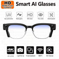 LYNHURD! AI smart translation glasses with 8MP camera, optical stabilization, and dual microphone for noise reduction.